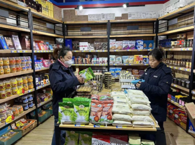 食品銷售行業(yè)的現(xiàn)狀、挑戰(zhàn)與未來展望