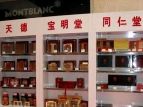 北京廠家直銷木質(zhì)貨架 多功能中島柜助力食品與酒類經(jīng)營