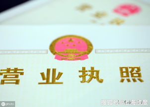 淘寶銷售零食需辦理食品經營許可證嗎？詳解預包裝食品銷售規定